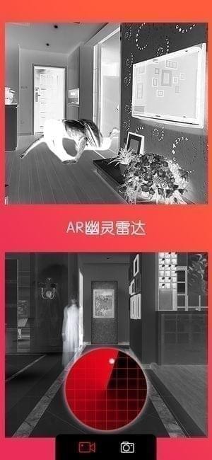 能拍出“鬼影”的相机，原来灵魂出窍是这么拍的