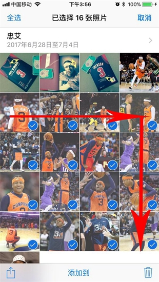 3个让你相见恨晚的iphone小技巧，你确定你了解