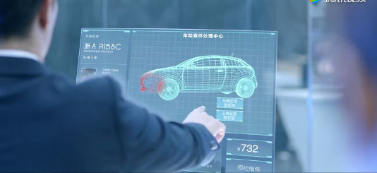 支付宝定损宝上线2.0，视频定损，维修、保险一条龙