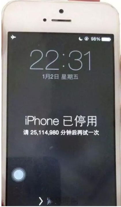 连续输错手机锁屏密码会怎样