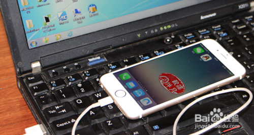 ios微信语音如何导入到电脑播放