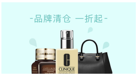 如何提升拼多多店铺人气