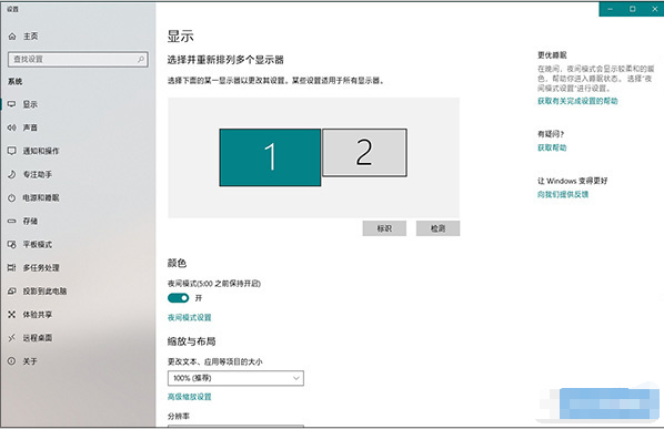 ppt边播边做，学会这个立马加工资