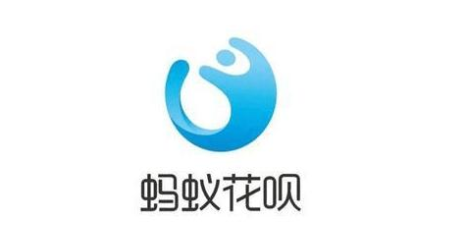 蚂蚁花呗逾期后果不严重