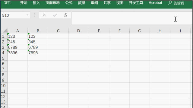 Excel中的“绿帽子”可以摘了，方法还挺多
