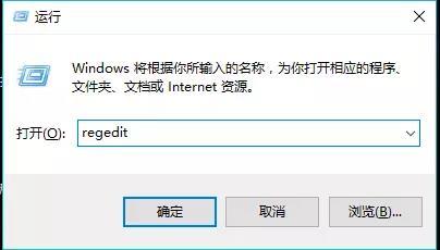 只要3招,小编分享开启电脑护眼模式!