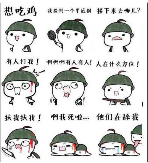 一直都说iOS 11.4耗电严重，看看网友怎么说