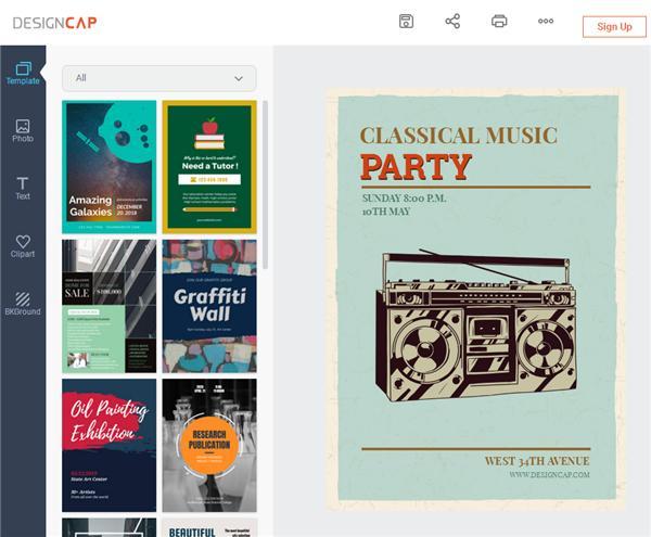 好用的在线网站安利，办公所需一站齐活
