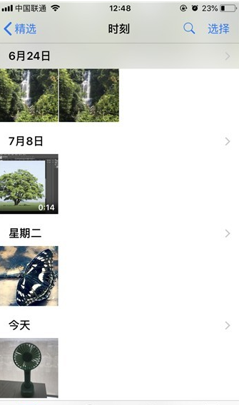 iphone照片如何缩小