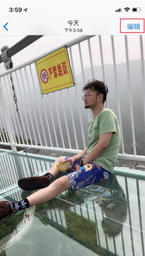 iPhone手机可自制大头贴，效果不错！