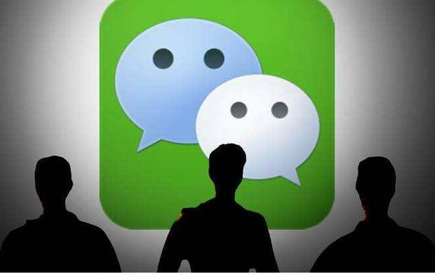 微信中这些设置太鸡肋，简直不能忍！