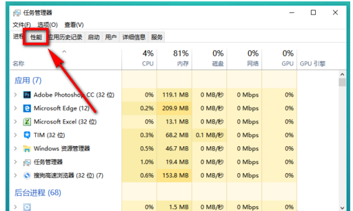 遇到电脑文件无法删除先别慌，我来教你方法