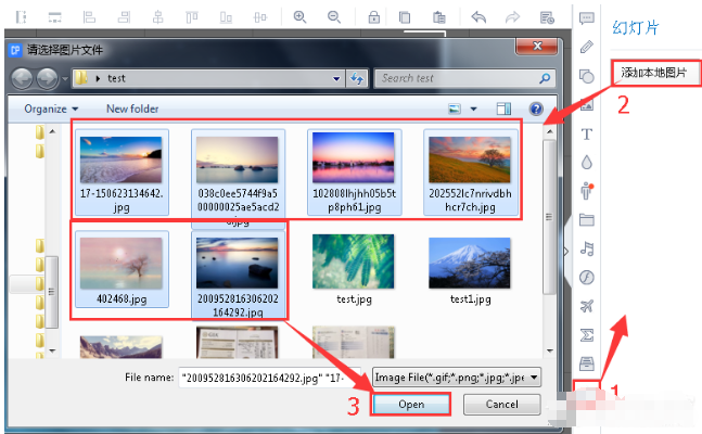 万彩录屏大师还能制作幻灯片，重点是操作简单