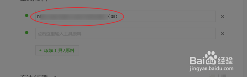 电脑丢失MSVCR100.dll找回教程，傻瓜式教程