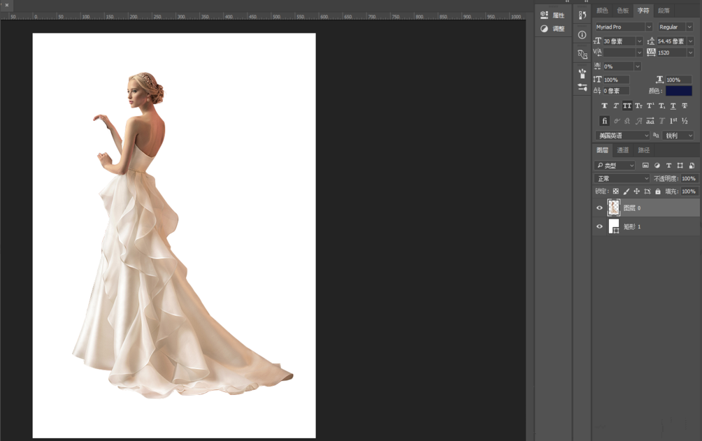 PS使用教学：快速提取图像线稿