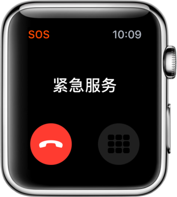 Apple Watch SOS紧急联络 Apple Watch SOS紧急联络