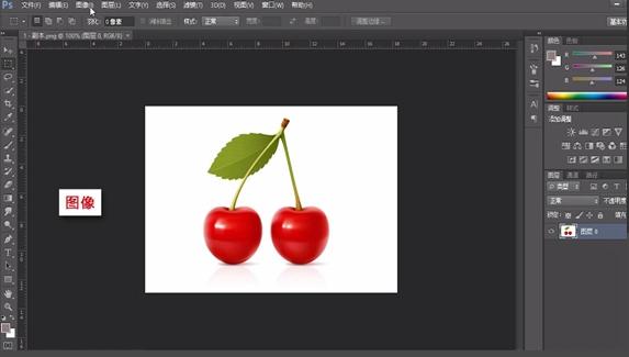 PS照片滤镜使用教学，小白用户可看