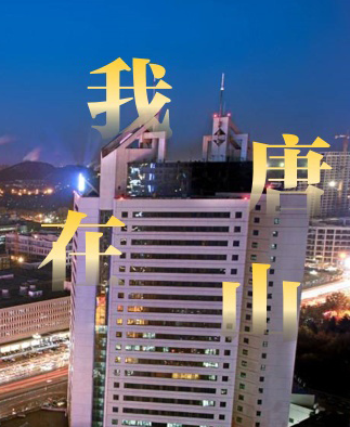 让PPT标题文字与众不同，我来教你5种炫酷玩法