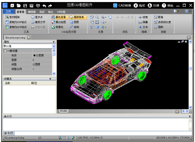 日常办公少不了这些软件，功能一点儿不菜！