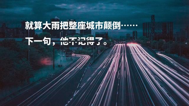 PPT特效字制作教学，各种风格都有