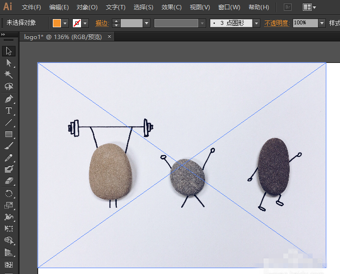 Adobe Illustrator剪裁图片不止一种方法，随便选
