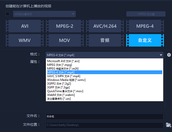 可以在计算机上播放的渲染样式 计算机渲染