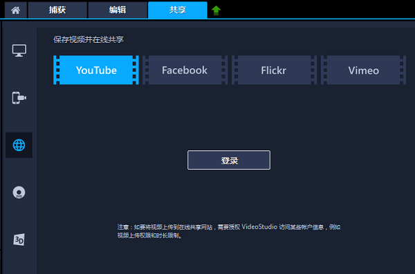 网络直接我来教你的渲染样式 网络渲染