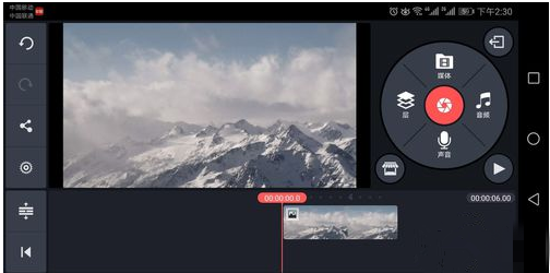 手机上也能做出电子相册，用巧影就行了