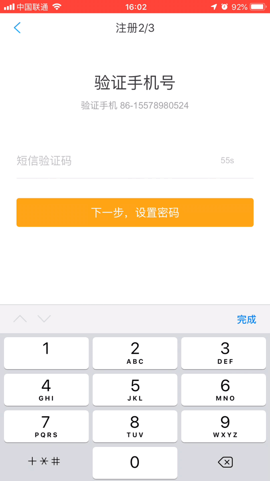 iPhone 新系统将在 17 号全球推送,这 10 大功能亮点告诉你要不要升级