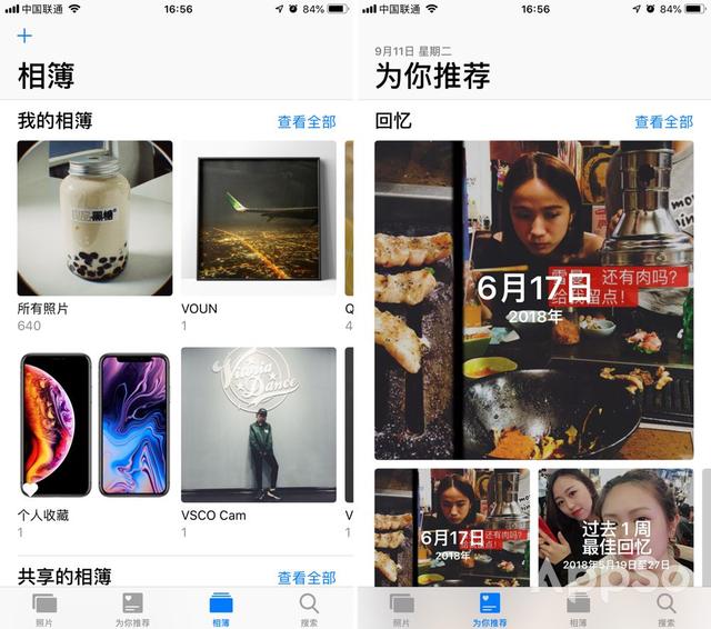 iPhone 新系统将在 17 号全球推送,这 10 大功能亮点告诉你要不要升级