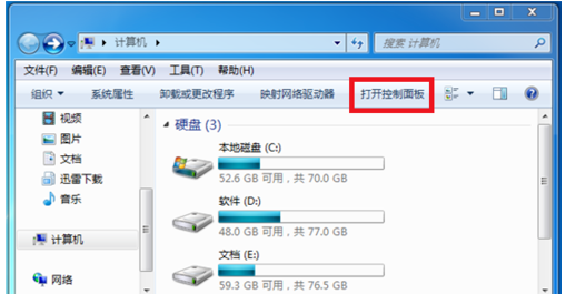 键盘突然失灵先别慌，记清楚解决方法
