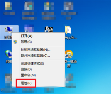 电脑虚拟内存不够用，重新设置即可