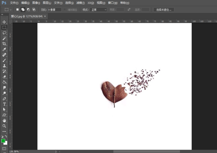 选取图片相似像素很简单，用PS就能实现