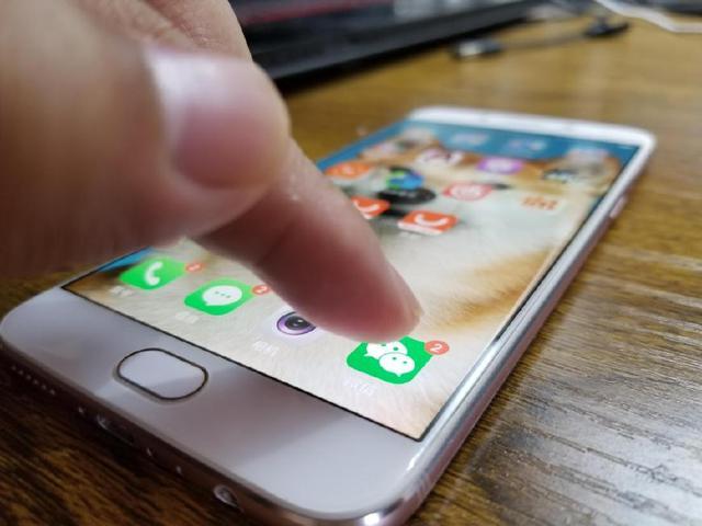 手机6GB内存和8GB内存的差距到底有多大?你可能又被导购忽悠了!