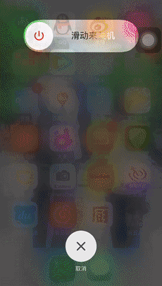 手机不用清理垃圾了,打开这个开关,用多久都不卡