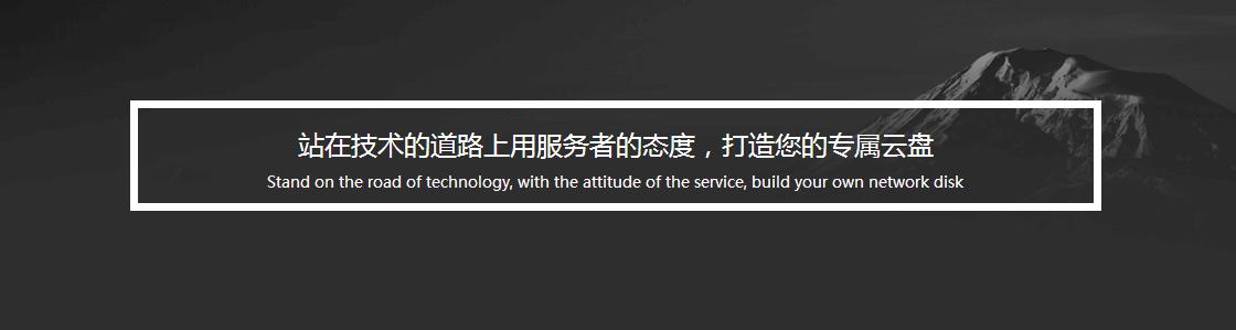 四款被大众误以为是国外开发的办公软件，建议低调收藏