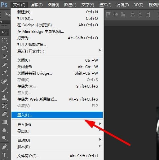 PDF文件可以用PS打开，方法还简单