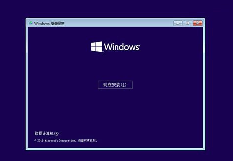 遇到Win10循环重启不用慌，牢记应对方法