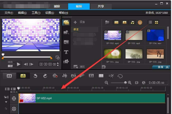 会声会影抽帧处理讲解，一看就懂