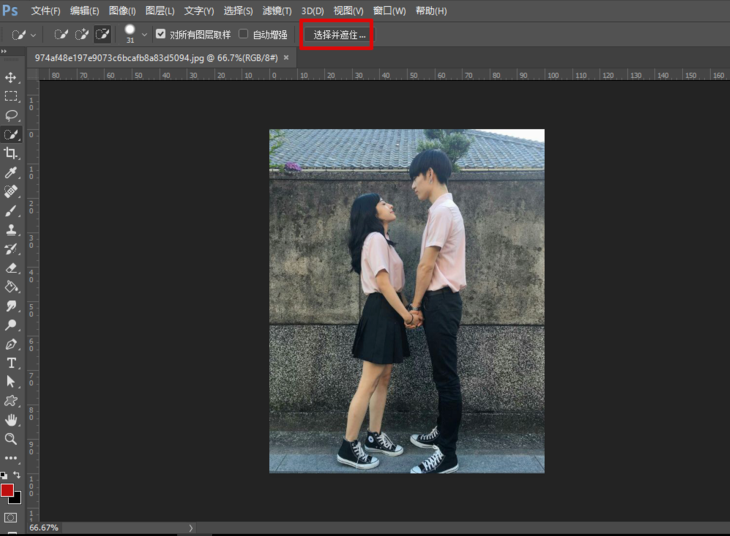 我来教你用PS制作人物剪影，格调不一般