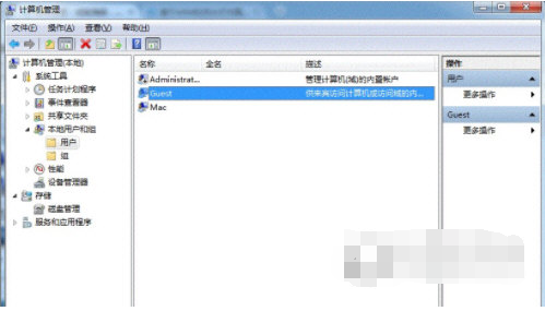 局域网内打印机怎么共享