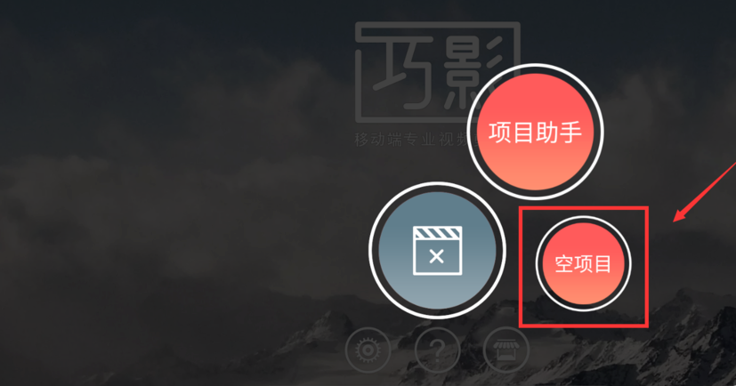 图文解说之实现视频隐分身效果，方法get