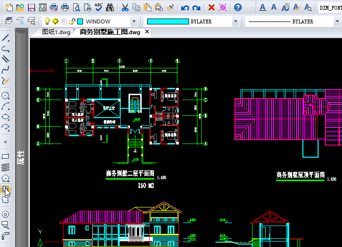CAD图纸,CAD图层覆盖,CAD图层覆盖