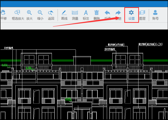 &ldquo;设置&rdquo;功能选择