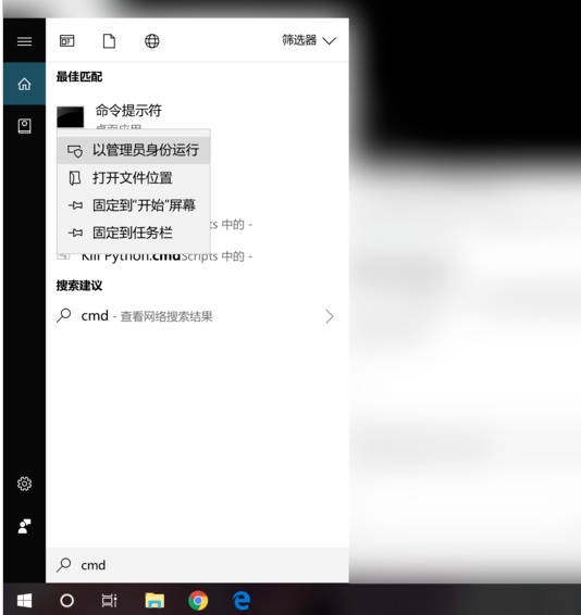 Win10连上的WiFi密码可查询，技巧一键get