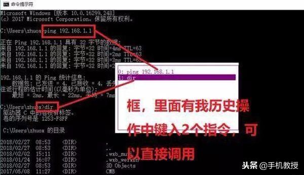 涨知识!电脑键盘上F1到F12的正确用法,你都会用吗?