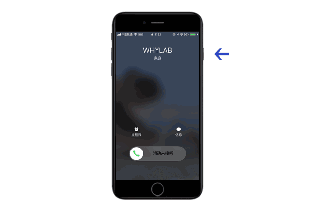 iPhone玩机技巧了解下，新用户需知