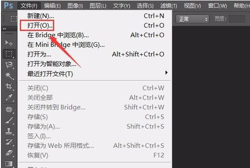 无损缩放图片并不难实现，PS可以来帮忙