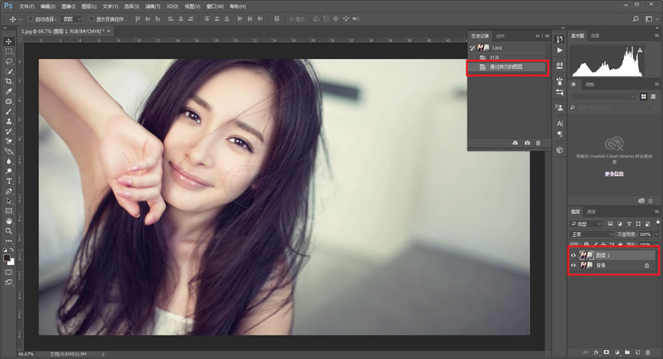 PS修图需要养成这些好习惯，一定切记！