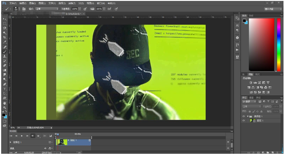 换一种新的视频处理方法，试试Photoshop